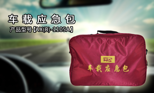 ����Ӧ����