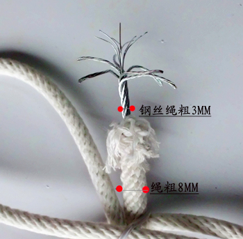 防火逃生绳