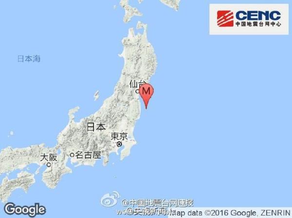 日本福岛地震