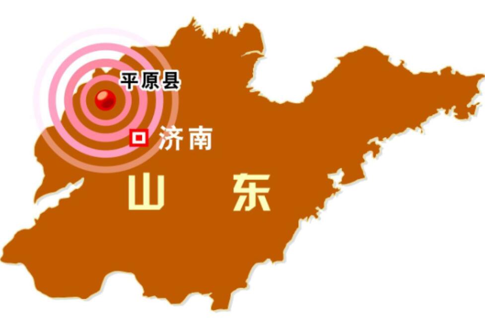 地震应急包物品清单