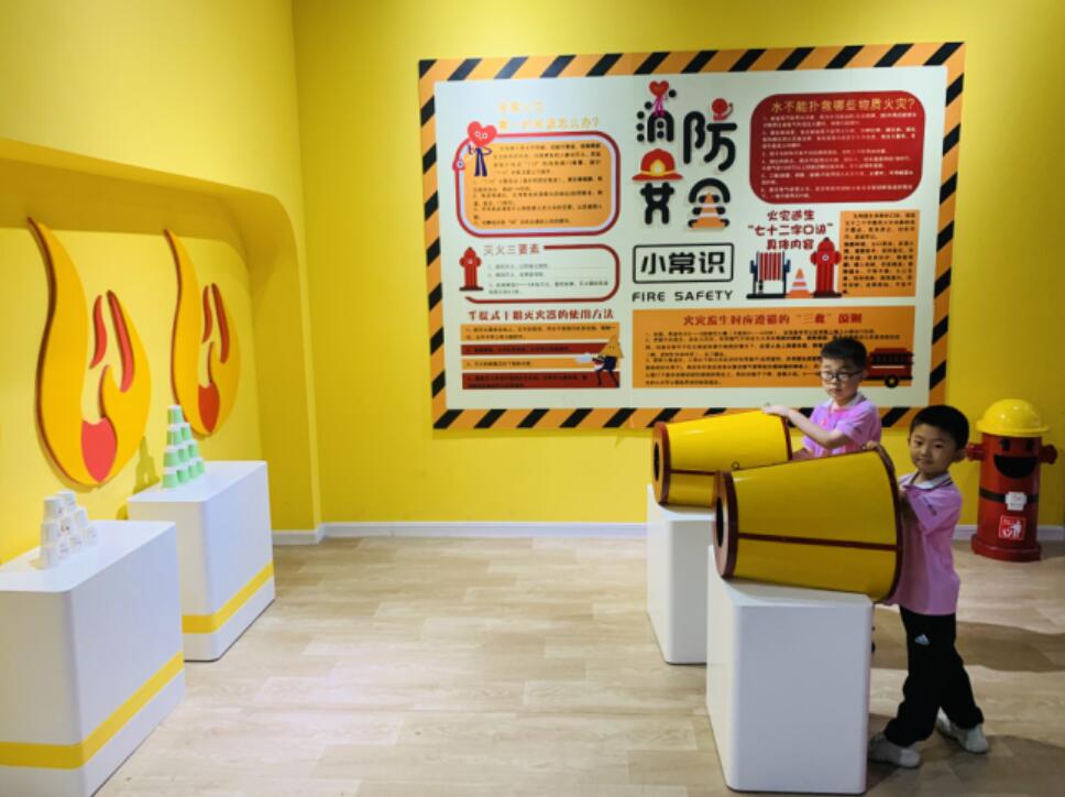 У԰��ȫ���������