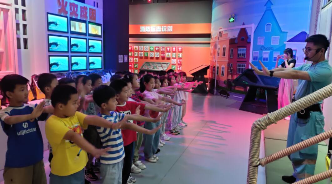 У԰��ȫ���������